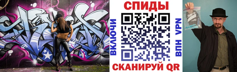Amphetamine 98%  Пушкино 