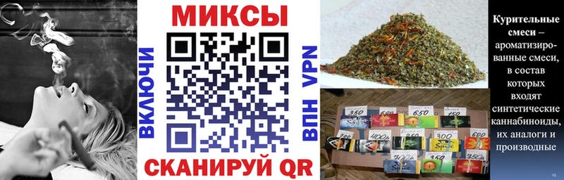 БУТИРАТ Butirat  закладка  MEGA ссылка  Пушкино 