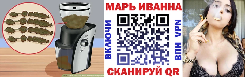Cannafood марихуана  цена   mega ТОР  Пушкино 