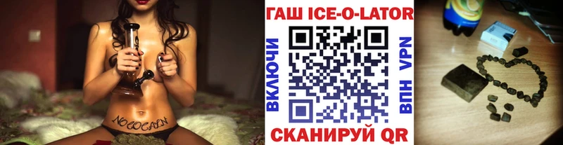 ГАШИШ 40% ТГК  Пушкино 