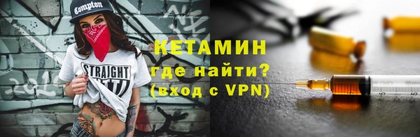 ешки Алексин