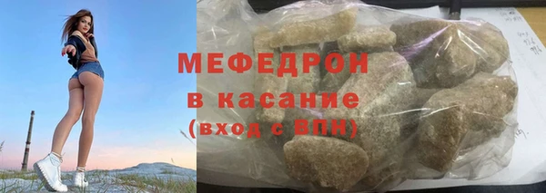 соль ск Алзамай