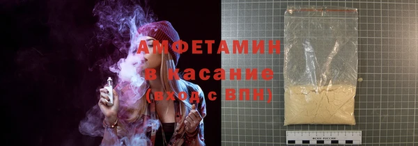 ешки Алексин