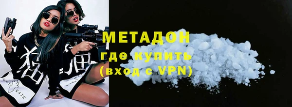 прущий лед Алексеевка