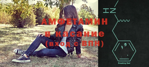 соль ск Алзамай