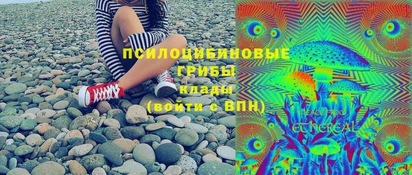 прущий лед Алексеевка