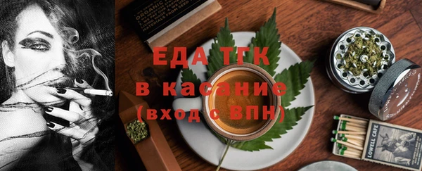 ешки Алексин