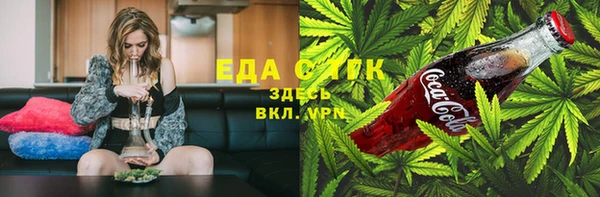 ешки Алексин