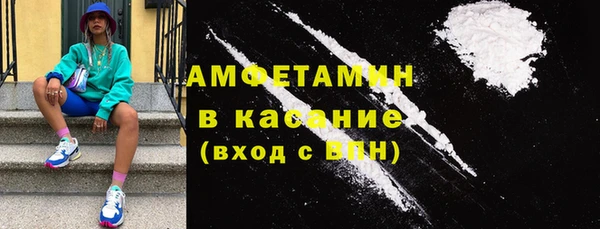 прущий лед Алексеевка
