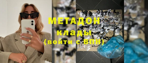 ешки Алексин