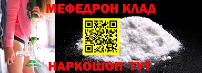 дживик Кимры