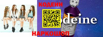 индика Кинель