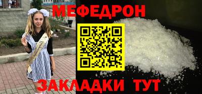 индика Кинель