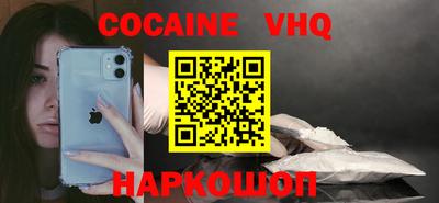 индика Кинель