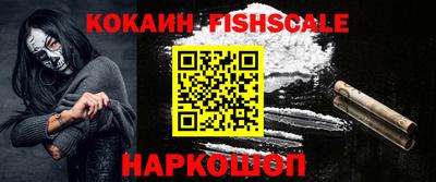дживик Кимры