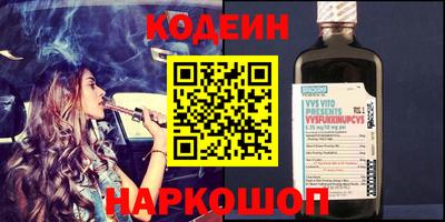 прущие крисы Кингисепп