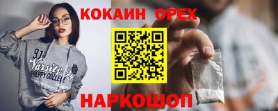 дживик Кимры