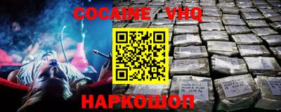 прущие крисы Кингисепп