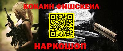 дживик Кимры