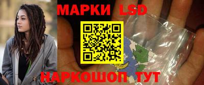 стаф Янаул