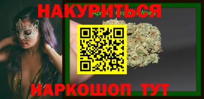 дживик Кимры