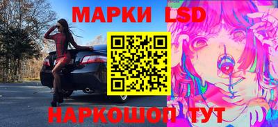 MESCALINE Ярославль