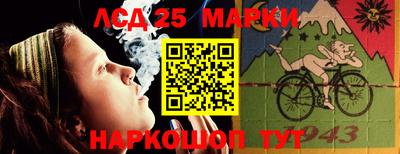 дживик Кимры
