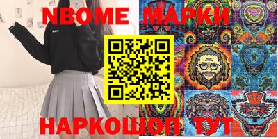 прущие крисы Кингисепп