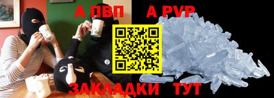 индика Кинель