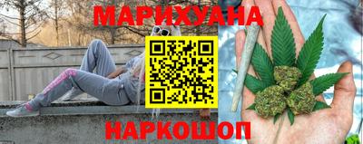 дживик Кимры