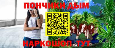 дживик Кимры