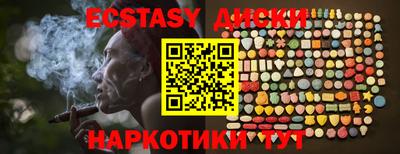 индика Кинель