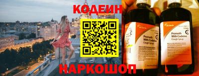 дживик Кимры