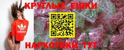 индика Кинель