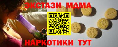 индика Кинель