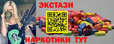 индика Кинель