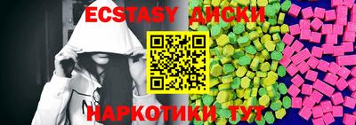индика Кинель