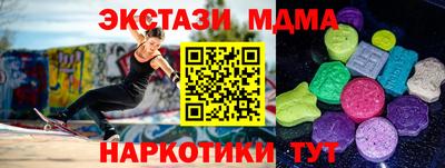индика Кинель