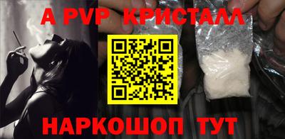 дживик Кимры