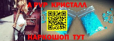 индика Кинель