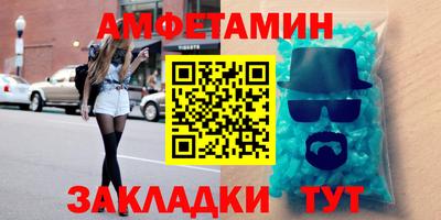 дживик Кимры