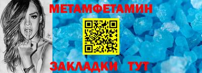 индика Кинель