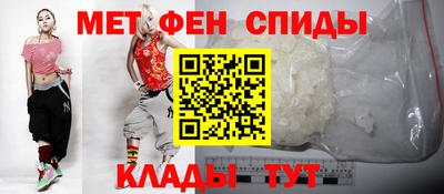 дживик Кимры