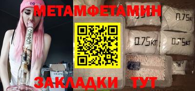 дживик Кимры