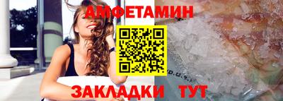 прущие крисы Кингисепп