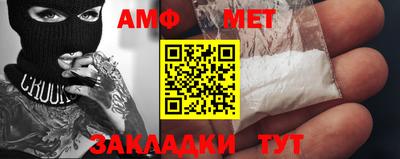 дживик Кимры