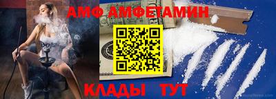 прущие крисы Кингисепп