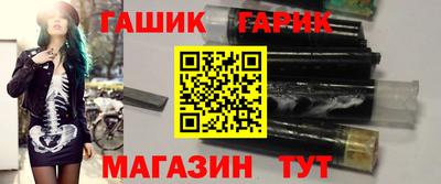 прущие крисы Кингисепп