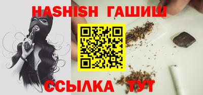 дживик Кимры
