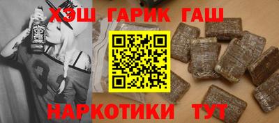 прущие крисы Кингисепп